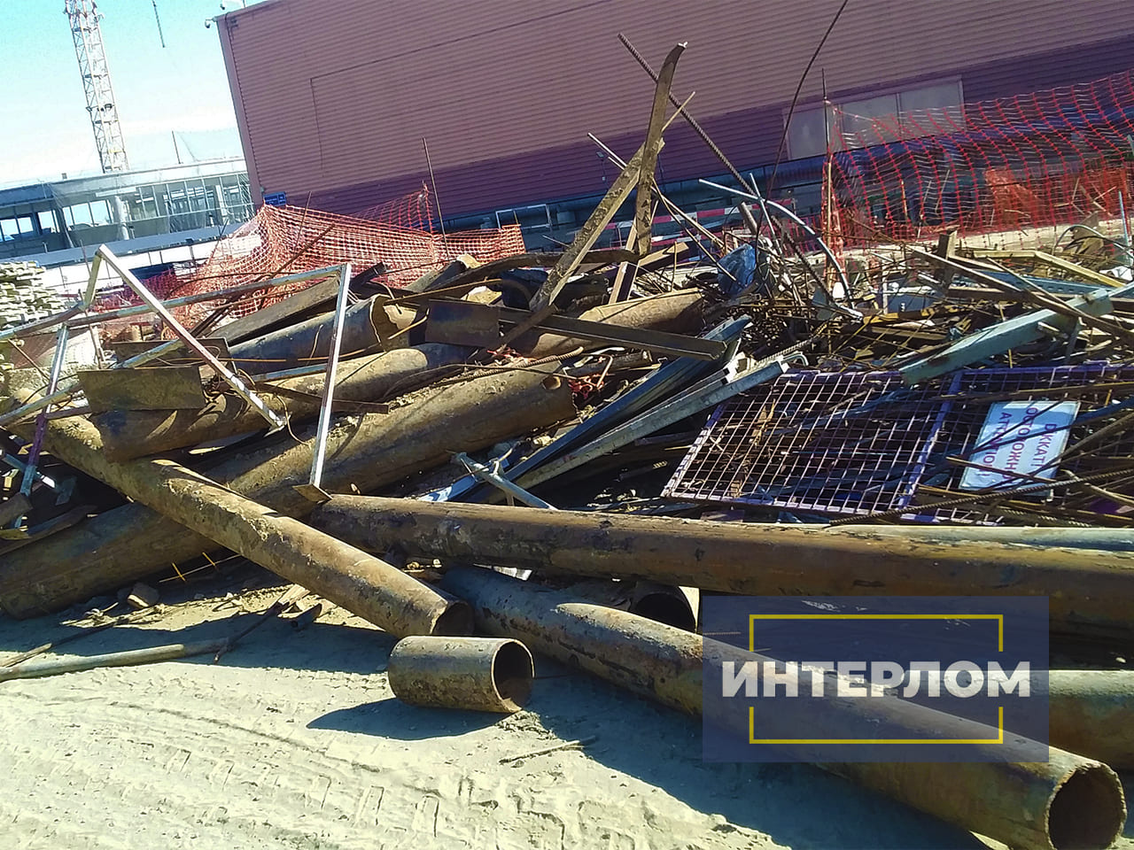 Прием лома черного металла